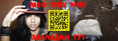 крисы Заволжье