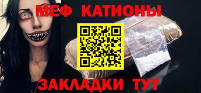 крисы Заволжье