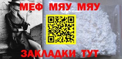 МДПВ Заводоуковск