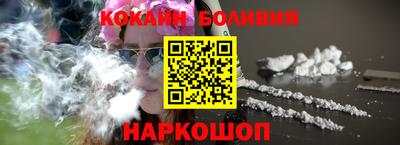 крисы Заволжье