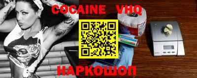 МДПВ Заводоуковск