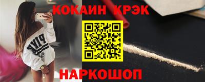 МДПВ Заводоуковск