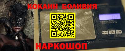 МДПВ Заводоуковск