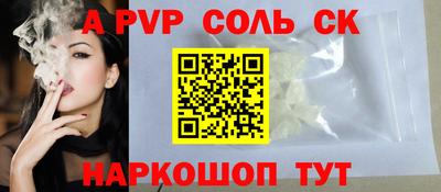 МДПВ Заводоуковск