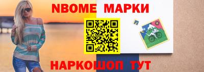 МДПВ Заводоуковск