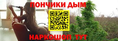 крисы Заволжье