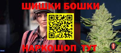 крисы Заволжье