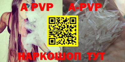 МДПВ Заводоуковск