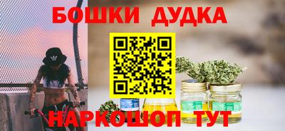 крисы Заволжье