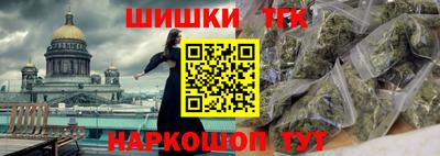 крисы Заволжье