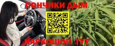 марки lsd Жуковский