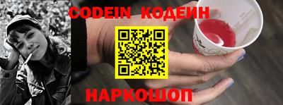 МДПВ Заводоуковск