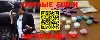 МДПВ Заводоуковск