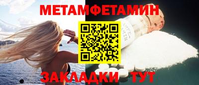 МДПВ Заводоуковск