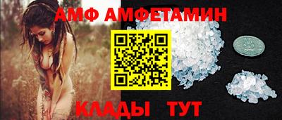 крисы Заволжье
