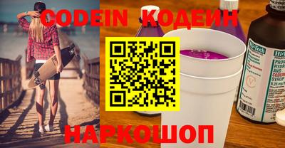 МДПВ Заводоуковск