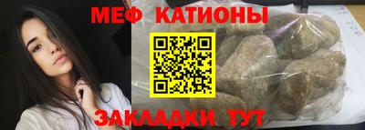МДПВ Заводоуковск
