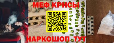 МДПВ Заводоуковск