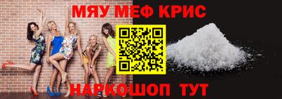 марки lsd Жуковский